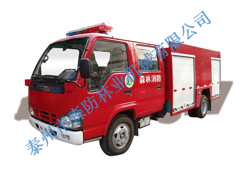 遠(yuǎn)程供水森林消防車