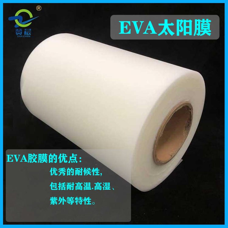 eva光伏膠膜組件輸出功率受哪些因素制約？